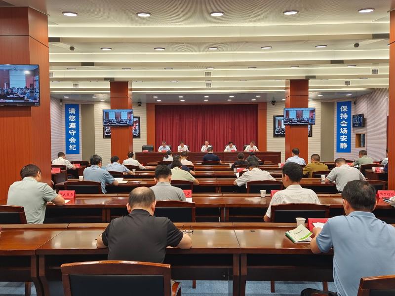 黄山市召开全市信访工作推进会